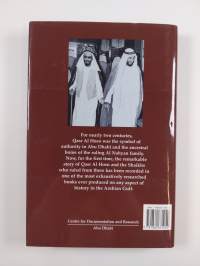 Qasr Al Hosn - The History of the Rulers of Abu Dhabi, 1793-1966