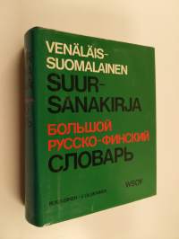 Venäläis-suomalainen suursanakirja = Bol’soj-russko-finskij slovar’