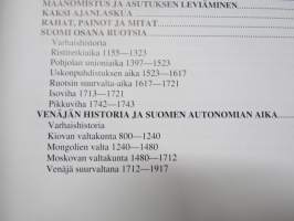 Leskiset sukukirja I-III