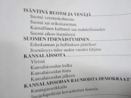 Leskiset sukukirja I-III