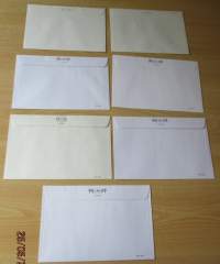 FCD Ensipäiväkuori 7 kpl erilaisia