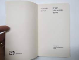 Erään väärentäjän elämä (Delfiinikirjat -sarjaa)
