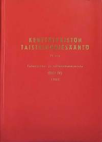 Kenttätykistön taisteluohjesääntö IV osa. Tulenjohto- ja tuliasematoiminta (KtO IV) 1960.  (Sotaoppi)
