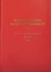 Kenttätykistön taisteluohjesääntö IV osa. Tulenjohto- ja tuliasematoiminta (KtO IV) 1960.  (Sotaoppi)