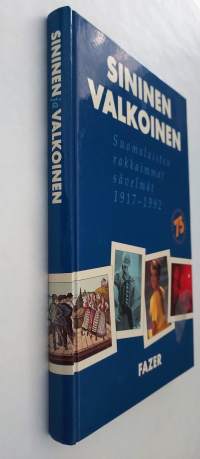Sininen ja valkoinen - Suomalaisten rakkaimmat sävelmät 1917 - 1992