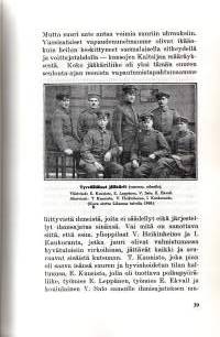 Tyrvään seutu Suomen vapaussodassa- näköispainos v. 1926. Sastamala