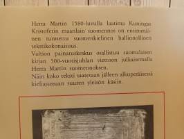 Kuningas Kristoferin maanlaki