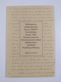 Homeroon Odysseian kuudes runoelma (näköispainos)