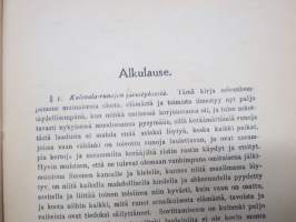 Kalevala