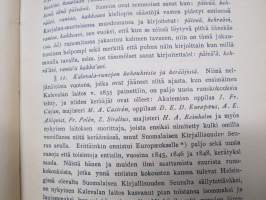 Kalevala