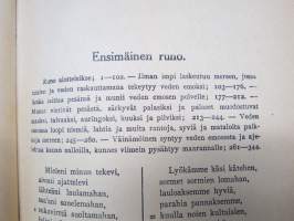 Kalevala