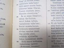 Kalevala