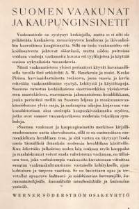 Suomen vaakunat ja kaupunginsinetit