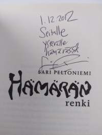Hämärän renki (signeerattu, tekijän omiste)