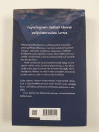 Katse (ERINOMAINEN)
