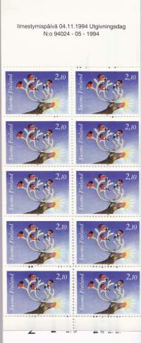 Suomi postimerkkivihko V 26 Joulu1994 ** postituore. LAPE 1269H 1 ja 2 -parit (10 kpl) . LAPE 15€.