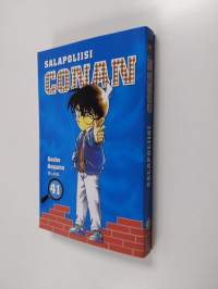 Salapoliisi Conan 41 (ERINOMAINEN)