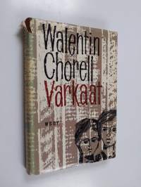 Varkaat