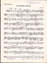 Sellonuotit - Kappaleita sellolle ja pianolle - Lauluja ja sonaatteja (Prokofjev, Popov, Shaposdnikov jne) 1976. Erilliset sellonuotit mukana. Katso sisältö kuvista.