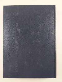 Kunnallistekniikka 1/1985-6/1987 (3 vuosikertaa yhteensidottuina)