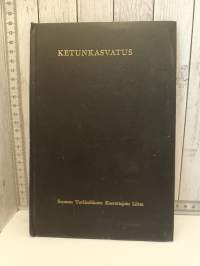 Ketunkasvatus