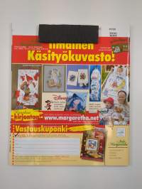 Suuri käsityö 8/2005