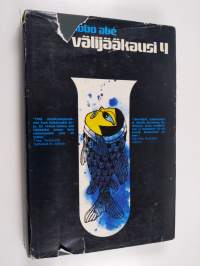 Tyhjä kuva