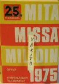 Mitä Missä Milloin 1975 - kansalaisen vuosikirja