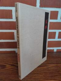 Masterworks of Ukiyo-E: Sharaku