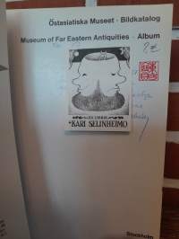 Museum of Far Eastern Antiquities