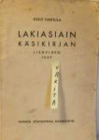 Lakiasiain käsikirjan lisävihko  1937