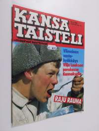Tyhjä kuva