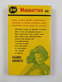 Kaunis erehdys