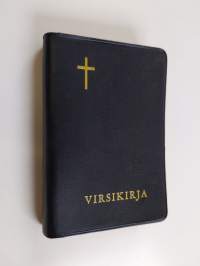 Suomen evankelisluterilaisen kirkon virsikirja