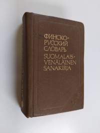 Suomalais-venäläinen sanakirja