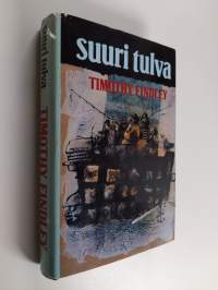 Suuri tulva