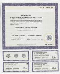 Kaupunkien Yhteisjoukkovelkakirjalaina 1994 II ,  100 000 mk  Helsinki 20.6.1994  specimen - joukkovelkakirjalaina