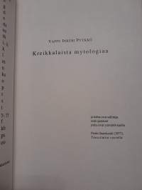 Kreikkalaista mytologiaa
