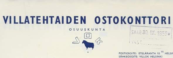 Villatehtaitten Ostokonttori Osuuskunta Helsinki 1955  - firmalomake