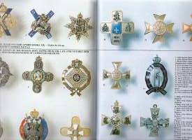 Russian and Soviet military awards