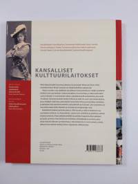 Kansalliset kulttuurilaitokset