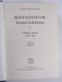 Mannerheim Suomen kohtaloissa  1 : valkoinen kenraali 1918-1919 01