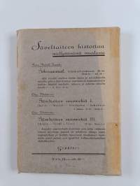 Musiikin historia pääpiirteittäin