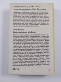 Persian muinaisuus ja kulttuuri