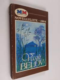 Maailma ja me : novelliliite 1984 : Kaksi valoisaa vastakkain : Humoristisia kertomuksia ja novelleja