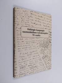 Helsingin kaupungin suomenkielinen työväenopisto 70 vuotta - 1913-1984 - juhlajulkaisu