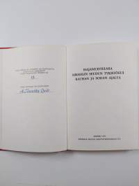 Hajamuistelmia Mikkelin seudun tykistöstä rauhan ja sodan ajalta (numeroitu)