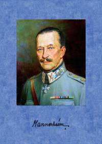 Uusi Mannerheim juliste koko on A4 eli helppo kehystää. Myös paljon muita Mannerheim-kohteita myynnissä.