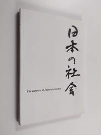 The essence of Japanese society : Nordic and Japanese interpretations