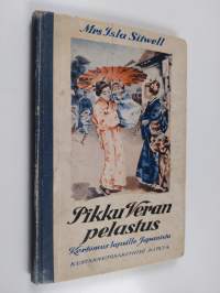 Tyhjä kuva